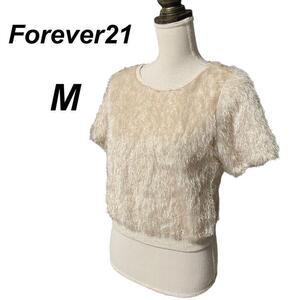 YT0469 100円スタート♪ Forever21 フォーエバーＴィエンティーワン　プルオーバー フリンジ ニット Mサイズ 半袖