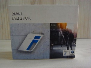BMW i USB STICK 16GB 80292352224　USBメモリースティック マット・アルミ調【開封未使用】