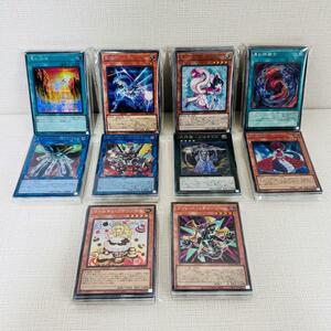 X2/ 1点もの　遊戯王カード　大量　まとめ売り　ノーマル　スーパー　光物など　デッキ　パーツ　ウルトラ　未仕分　未開封　OCG　激安