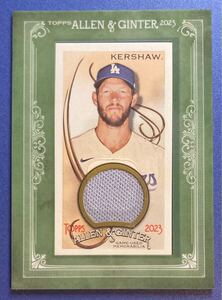 2023 Topps Allen & Ginter Clayton Kershaw メモラビリア クレイトン・カーショウ ドジャース