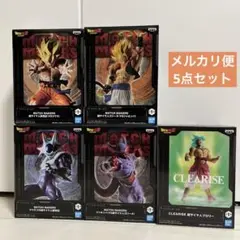 未開封 ドラゴンボール プライズフィギュア まとめ売り 5点セット