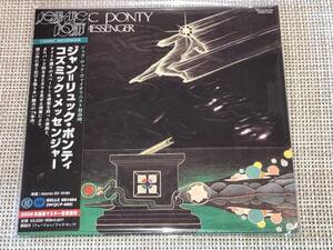 送料込み Jean-Luc Ponty ジャン=リュック・ポンティ / コズミック・メッセンジャー 紙ジャケット仕様 BELLE-081464 即決