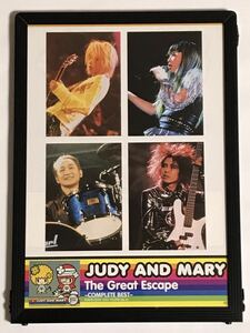 JUDY AND MARY ジュディ アンド マリーCOMPLETE BEST THE GREAT ESCAPE フライヤー&額