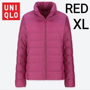 UNIQLO ユニクロ ウルトラライトダウンジャケット XL レッド 商品番号419776 軽量