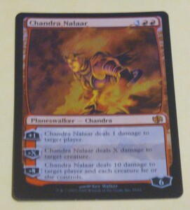 FOIL★チャンドラ・ナラー/Chandra Nalaar☆デュエルデッキ:ジェイスvsチャンドラ