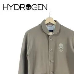 11M554◯ HYDROGEN モカ 鹿の子 ジャケット カーディガン 羽織り