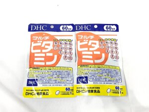 ★DHCサプリ★ お買い得 『マルチ ビタミン』 2個 おまとめ H994②