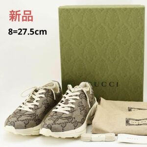 新品未使用 GUCCI グッチ 100周年記念 RHYTON ライトン マキシGGスプリーム 厚底スニーカー ダッドシューズ ベージュ 8サイズ 27.5cm