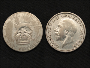 【イギリス】 シリング 1926年 Shilling ジョージ5世 シルバー