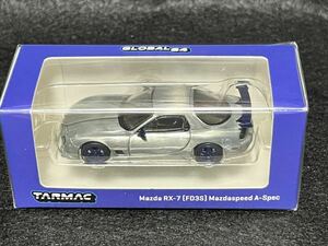 TARMACWORKS 1/64 ＊チェイスカー／シークレット マツダRX-7 (FD3S) マツダスピード A-Spec （T64G-012-BL）