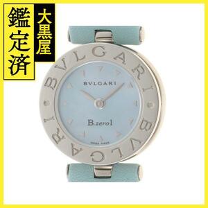 BVLGARI ブルガリ 腕時計 B-zero1 BZ22S ステンレス/革 ブルーシェル文字盤 Mサイズ クォーツ【472】SJ