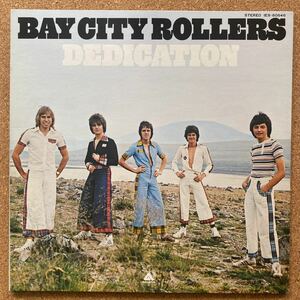 LP盤 帯無し ☆ BAY CITY ROLLERS　 青春に棒げるメロディ ／ DEDICATION　ARISTA / 東芝EMI株式会社　IES-80646