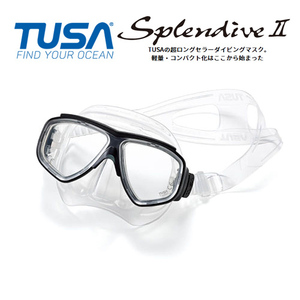 度付き選択可！ TUSAダイビングマスク M7500-BK [黒] SplendiveII (スプレンダイブ2)