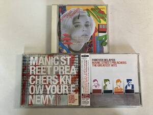 W8774 マニック・ストリート・プリーチャーズ 3枚セット｜Manic Street Preachers Know Your Enemy Forever Delayed Stay Beautiful