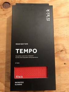新品☆　 バーテープ　フィジーク fizik Tempo マイクロテックス クラシック　(2mm厚)　レッド
