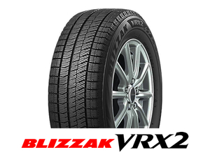 【送料無料・数量限定】ブリヂストン ブリザック VRX2 195/65R15 91Q 23年製造品 新品4本　スタッドレス