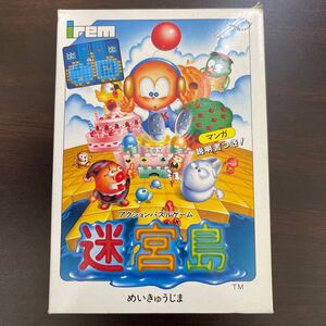 レトロ 1990年 迷宮島 ファミコン FC ゲーム 任天堂 ソフト 箱付き ソフト Nintendo 動作未確認 ファミリーコンピューター irem 現状品