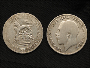 【イギリス】 1921 シリング Shilling 銀貨 シルバー 0009