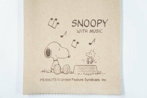 【中古】 SNOOPY with Music SCLOTH-AM スヌーピーと音符柄 エグゼクティブ・ラグジュアリー・ク