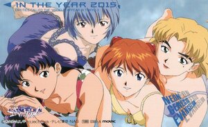 ★新世紀エヴァンゲリオン　IN THE YEAR 2015　GAINAX★テレカ５０度数未使用qw_36