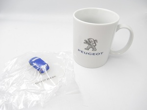 〓未使用 PEUGEOT プジョー シリコン蓋付きマグカップ 陶器 ノベルティ 非売品 レア　ξ