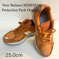 New Balance M2002RDE プロテクションパック オレンジ