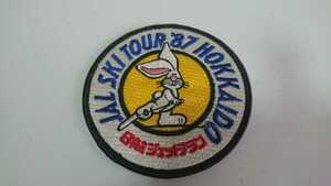 ワッペン 刺繍 JAL SKI TOUR 87 HOKKAIDO