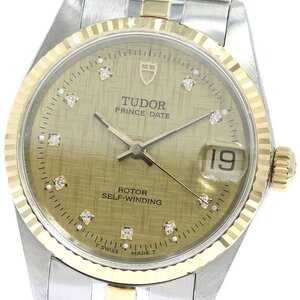 チュードル TUDOR 72033 プリンスデイト cal.2824-2 10Pダイヤ 自動巻き ボーイズ 良品 _753518