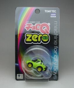 【送料込】未開封　チョロQ zero ゼロ ランチャストラトス HF 黄緑　Z-28b