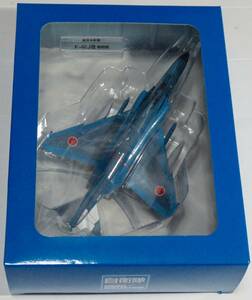 06号モデルのみ　F-4EJ改　自衛隊モデルコレクション 6号 (航空自衛隊)　1/100