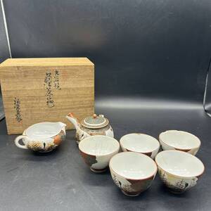 九谷焼　明治九谷 兼六焼 桑田福榮堂 急須 湯呑 茶器 赤絵細描 時代物 キ11