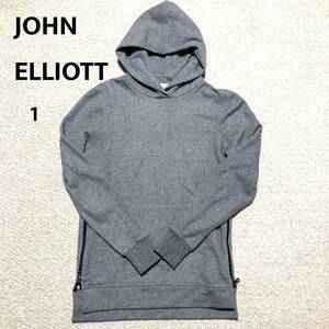 ジョンエリオット スウェットパーカ グレー 1/JOHN ELLIOTT サイドジップフーディー ririジップ