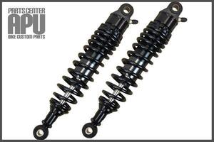 □新品イナズマ1200/INAZUMA1200 RFY SUSPENSION アルミ ガス サスペンション【BKBK】