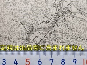 md35【地図】長門峡 [山口県] 昭和3-6年頃 地形図[仁保上郷-船路中心] 防石鉄道 山根駅 堀駅 山口線 仁保 篠目 長門峡駅 佐波川ダム建設前