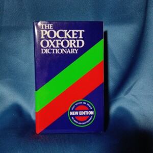 THE POKET OXFORD DICTIONARY ポケットオックスフォード英英辞典　第７版普及版　キレイな紙質　日本の辞書と違う質感　美品　ほぼ未使用