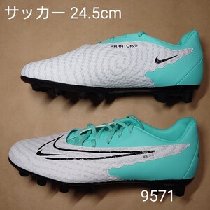 サッカースパイクシューズ 24.5cm ナイキ NIKE ファントム GX アカデミー HG 9571