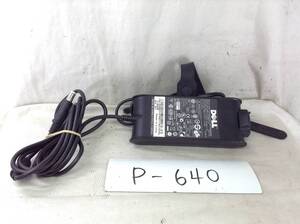 P-640 DELL 製 HA65NS2-00 仕様 19.5V 3.34A ノートPC用ACアダプター 即決品