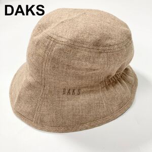 DAKS ダックス ハット 帽子 57cm レディース B12515-145