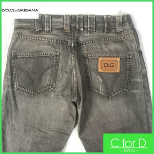 ★DOLCE&GABBANA★W29ドルチェアンドガッバーナ デニム メンズ コーティングペイント加工 ジッパーフライ ジーンズ ジーパン P156