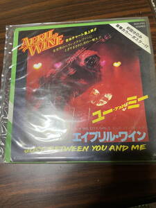 ■レコード　中古　ユー・アンド・ミー / エイプリル・ワイン