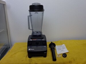 【インボイス登録店】■動作確認済み■2019年製 Vitamix バイタミックス ブレンダー／フードプロセッサー/100V◆VM0113E◆東京都葛飾区■９