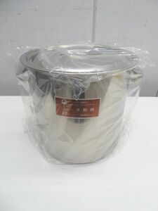 E133未使用品◆ステンレス製◆寸胴鍋(蓋付) 27cm 栃木 宇都宮 中古 業務用 厨房機器