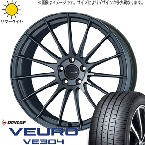 225/40R19 サマータイヤホイールセット クラウン etc (DUNLOP VEURO VE304 & RS05RR 5穴 114.3)