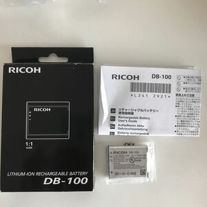 RICOH リコー　DB-100 バッテリー　電池パック　純正