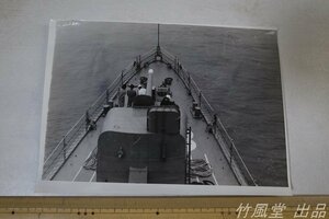 1-4529【古写真】海上自衛隊 護衛艦 はるかぜ DD-101