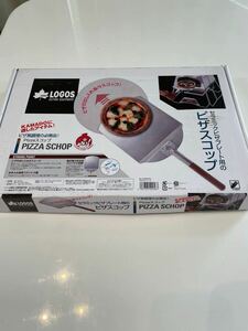 LOGOS ロゴス Pizzaスコップ セラミックピザプレート用 未使用品 