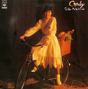 247459 松田聖子 / Candy: キャンディー(LP)