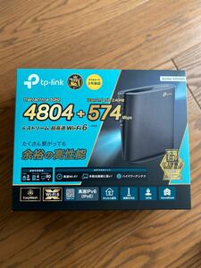 AX5400 6ストリーム ギガビットデュアルバンドWi-Fi 6ルーター Archer AX5400 無線LANルーター Wi-Fi tp-link ルーター