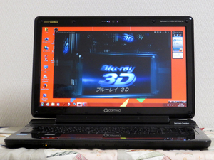 即決特典有★東芝裸眼3Dノートパソコン★dynabook Qosmio T851/D8EB Core i7/8GB/SSD240GB/Blu-ray/3波TV W録画/グラスレス3D/Win7&10