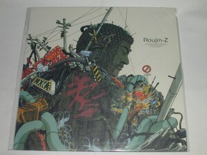 （ＬＤ：レーザーディスク）老人Ｚ　Roujin-Z【中古】